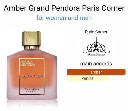 Amber Grand Pendora Paris Corner